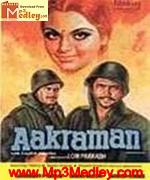 Aakraman 1975